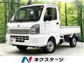 2025 Suzuki Carry Truck
