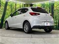 2020 Mazda Mazda2