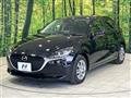 2022 Mazda Mazda2