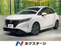 2022 Nissan Note