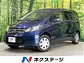 2010 Honda Freed