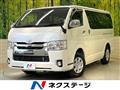 2019 Toyota Hiace Van