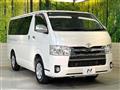 2019 Toyota Hiace Van