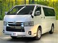 2020 Toyota Hiace Van