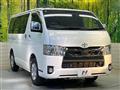 2020 Toyota Hiace Van