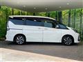 2022 Nissan Serena