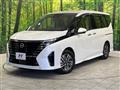 2023 Nissan Serena