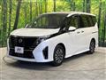 2023 Nissan Serena