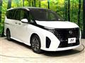 2024 Nissan Serena