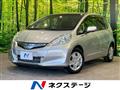 2012 Honda Fit Hybrid