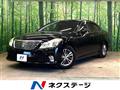 2010 Toyota Crown