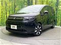 2026 Honda Freed