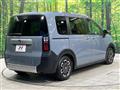 2024 Honda Freed