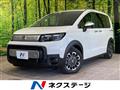 2026 Honda Freed