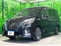 2020 Nissan Serena