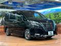 2022 Nissan Serena