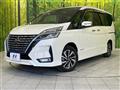 2022 Nissan Serena