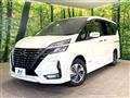 2022 Nissan Serena