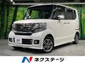 2015 Honda N BOX