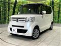 2015 Honda N BOX