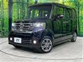 2015 Honda N BOX