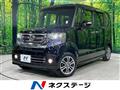 2015 Honda N BOX