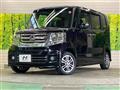 2015 Honda N BOX