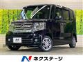 2015 Honda N BOX