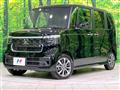 2025 Honda N BOX