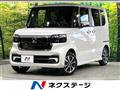 2026 Honda N BOX