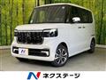 2026 Honda N BOX