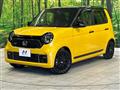 2021 Honda N-ONE
