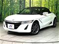 2015 Honda S660