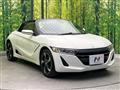 2015 Honda S660