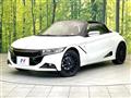 2018 Honda S660