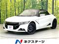 2018 Honda S660