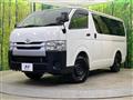 2014 Toyota Hiace Van