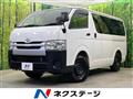 2014 Toyota Hiace Van