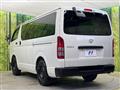 2014 Toyota Hiace Van