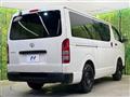 2014 Toyota Hiace Van