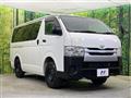 2014 Toyota Hiace Van