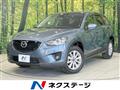 2013 Mazda CX-5