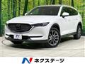 2019 Mazda CX-8