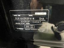 2023 Mazda Mazda Others