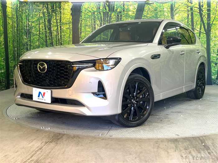 2023 Mazda Mazda Others