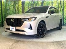 2023 Mazda Mazda Others