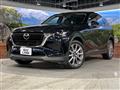 2023 Mazda Mazda Others
