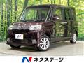 2013 Daihatsu Tanto