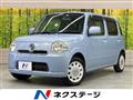 2013 Daihatsu MIRA COCOA