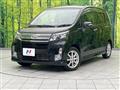 2013 Daihatsu Move